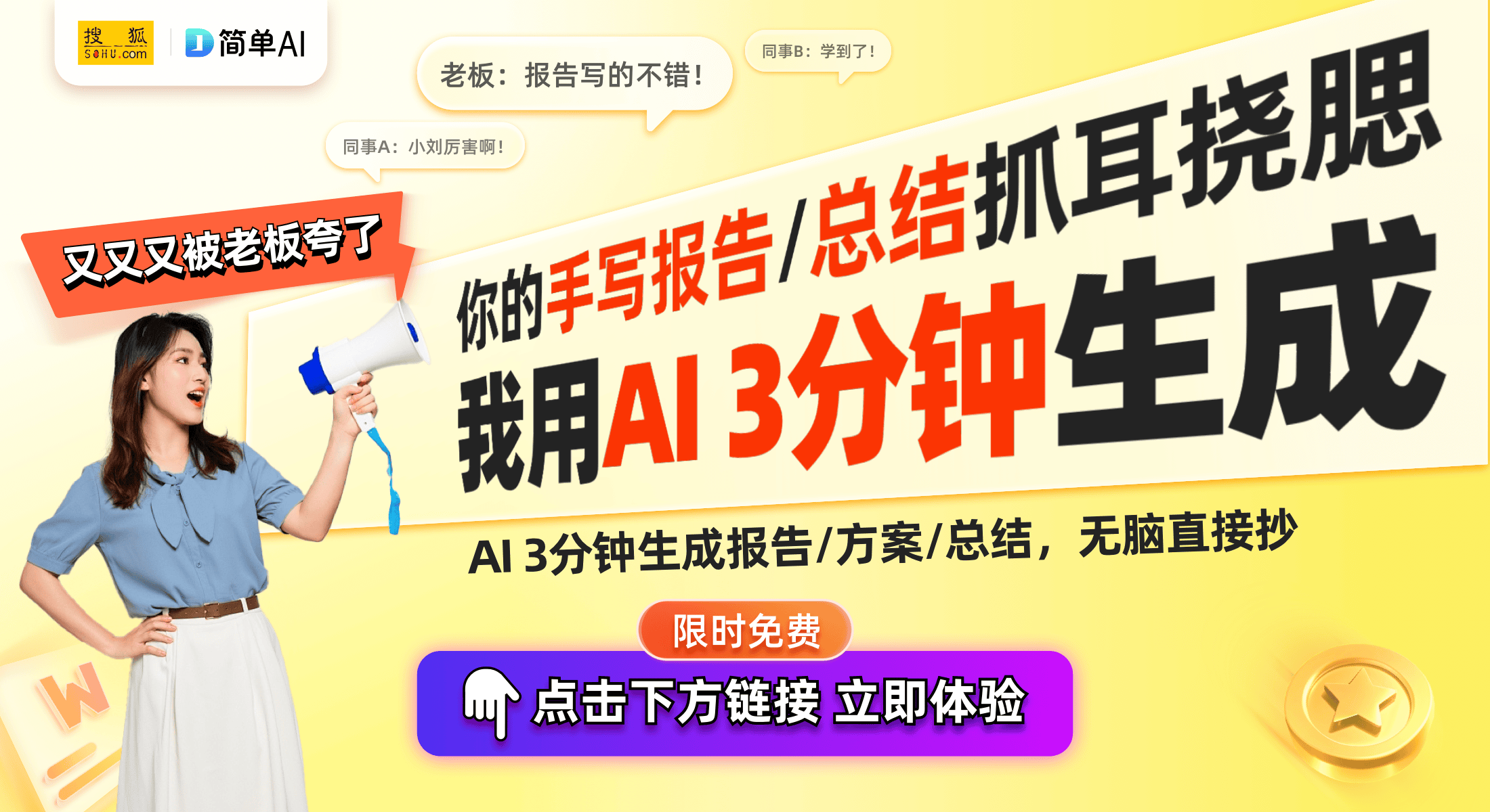 的舒适！解密当贝X5投影仪的无与伦比体验pg电子免费试玩模拟器宅家享受家庭影院